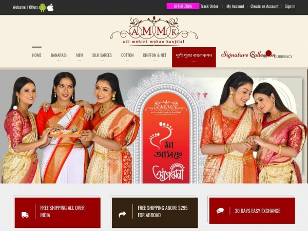 adimohinimohankanjilal.com