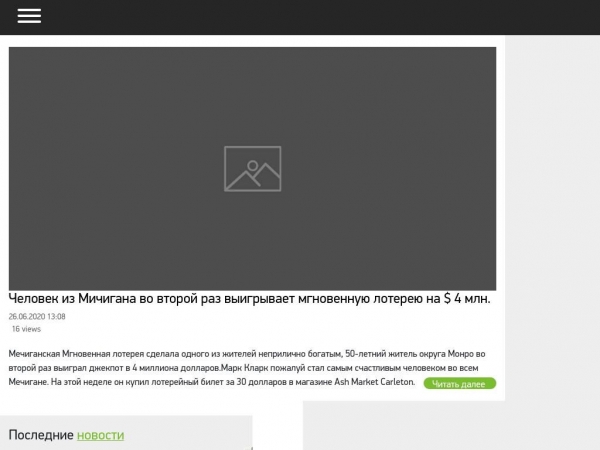 allnetent.com