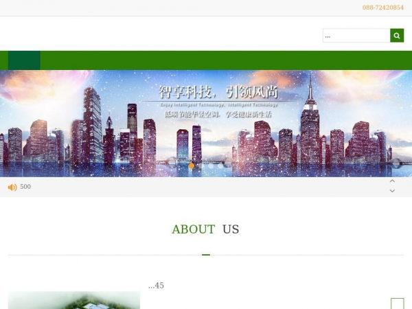 danuty.com