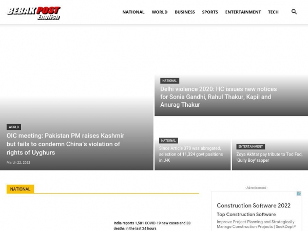 eng.bebakpost.com