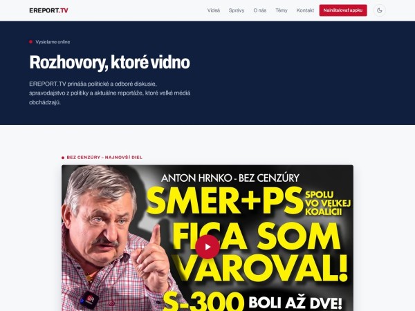 ereport.tv