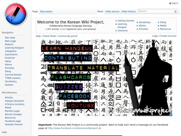 koreanwikiproject.com
