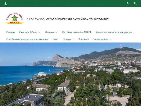 krym-skk.ru
