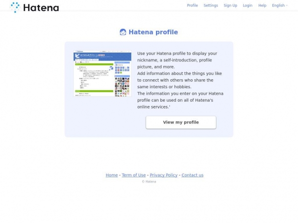 profile.hatena.ne.jp
