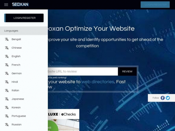 seoxan.com