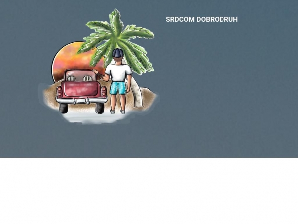 srdcomdobrodruh.sk