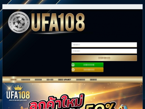 ufa108.com
