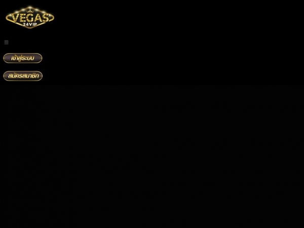 vegas24vip.com
